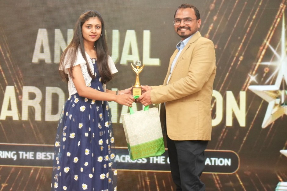 award img